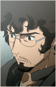 Ikeda